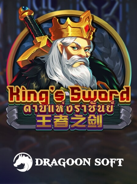 Khám Phá Những Bí Ẩn Của Cá Cược SicBoWorld