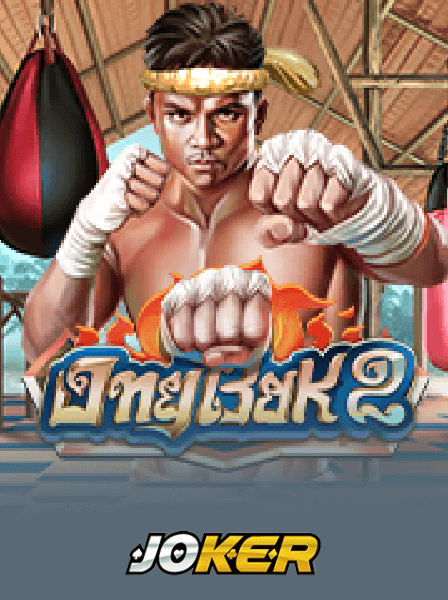SpinCity Online: Môi Trường Đánh Bạc An Toàn và Bảo Mật Được Giải Thích