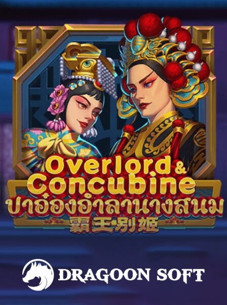 PocketAces Club Đang Thay Đổi Các Cộng Đồng Poker Trực Tuyến