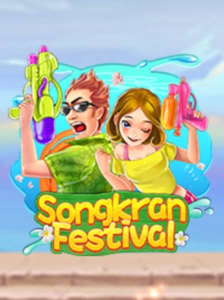 Game Bài Đổi Thưởng: Chiến thuật chơi từ cao thủ