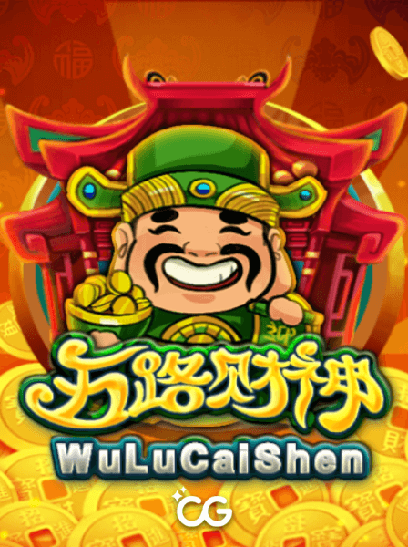 Discover the Latest Games at MegaWin Casino Now